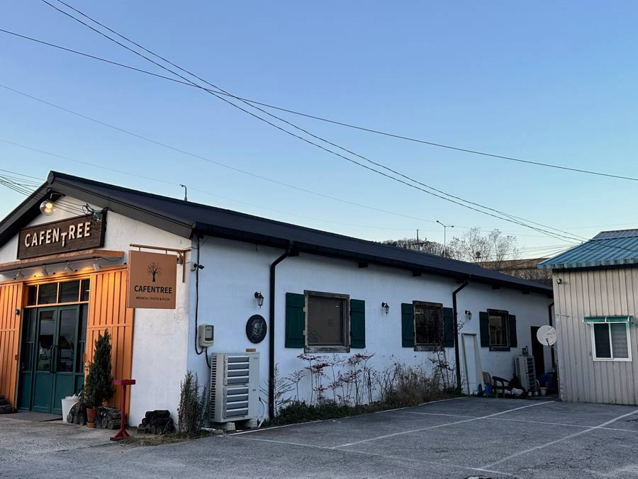 화도점 공간